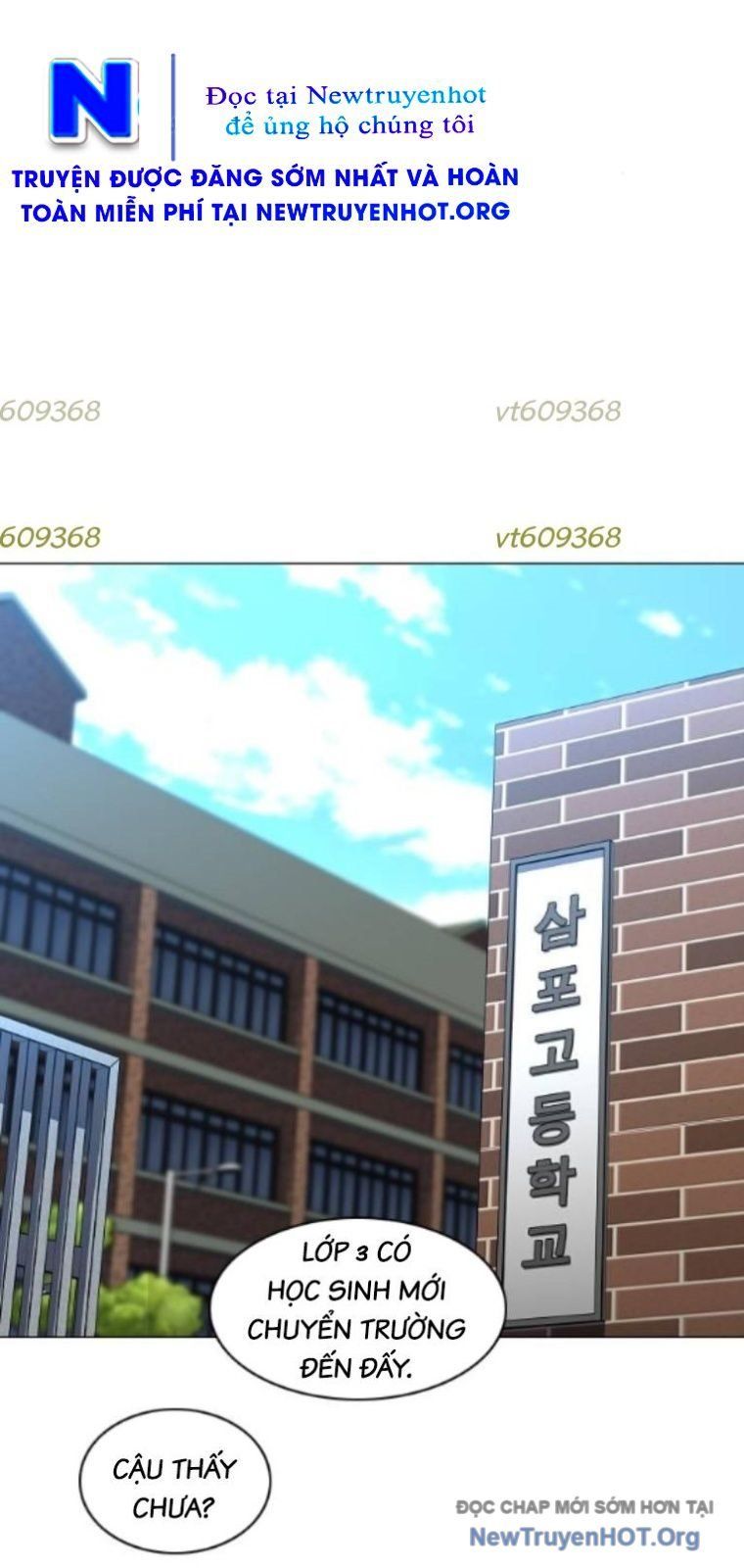 Kiếm Vương Chap 61 - Next Chap 62