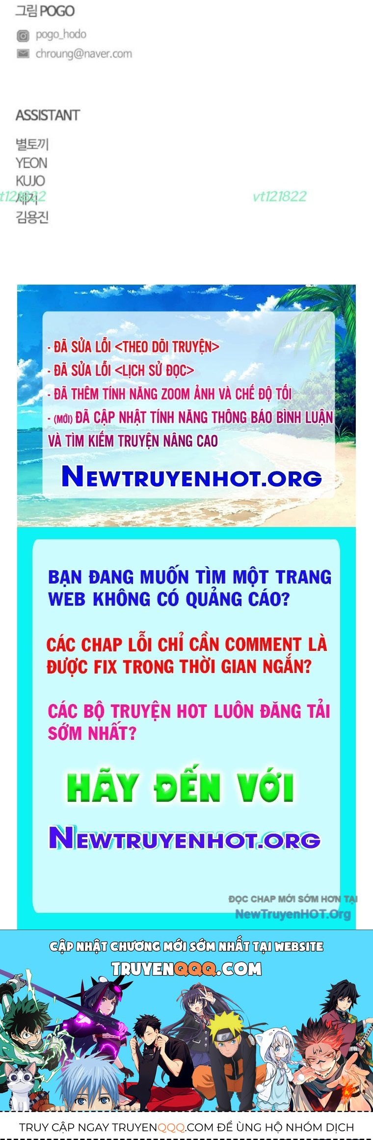 Kiếm Vương Chap 66 - Next Chap 67
