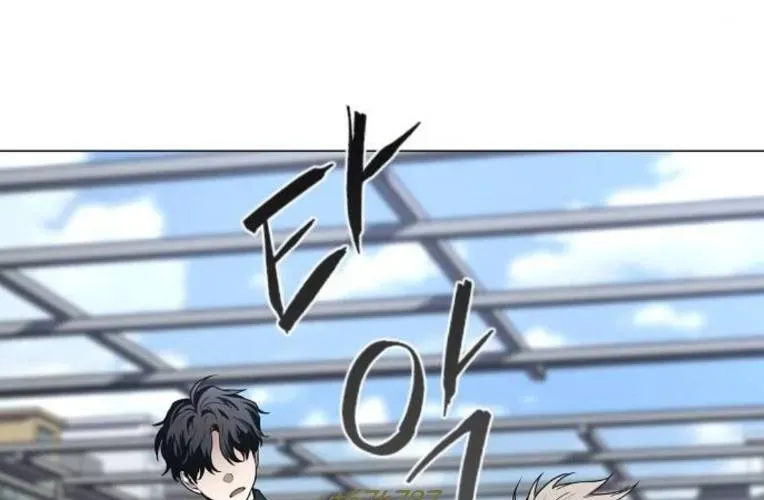 Kiếm Vương Chap 67 - Next Chap 68