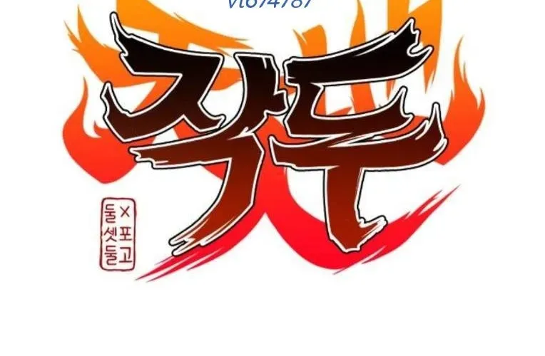 Kiếm Vương Chap 67 - Next Chap 68