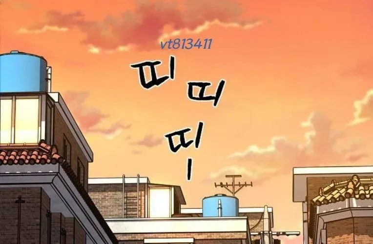 Kiếm Vương Chap 68 - Next Chap 69