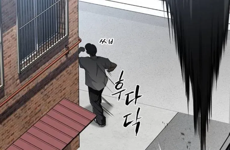 Kiếm Vương Chap 68 - Next Chap 69