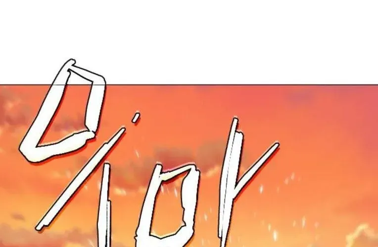 Kiếm Vương Chap 68 - Next Chap 69