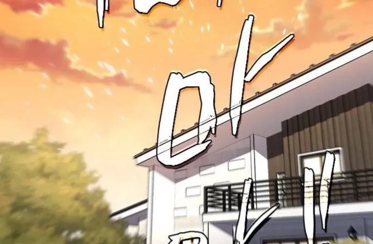 Kiếm Vương Chap 68 - Next Chap 69