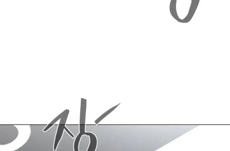 Kiếm Vương Chap 71 - Next Chap 72