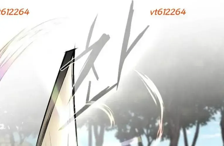 Kiếm Vương Chap 73 - Next Chap 74