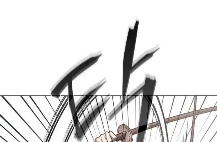 Kiếm Vương Chap 73 - Next Chap 74