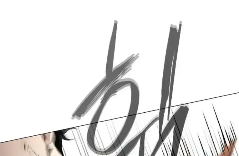 Kiếm Vương Chap 73 - Next Chap 74