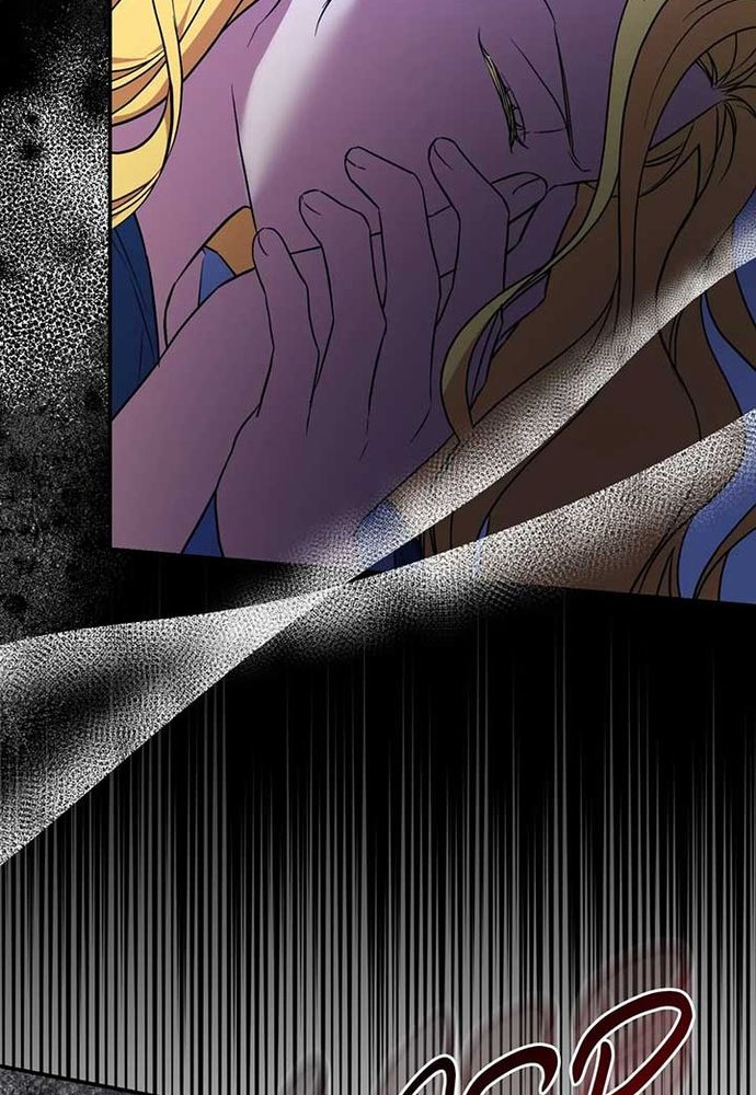 Sự Quyến Rũ Của Người Vợ Chap 58 - Next Chap 59