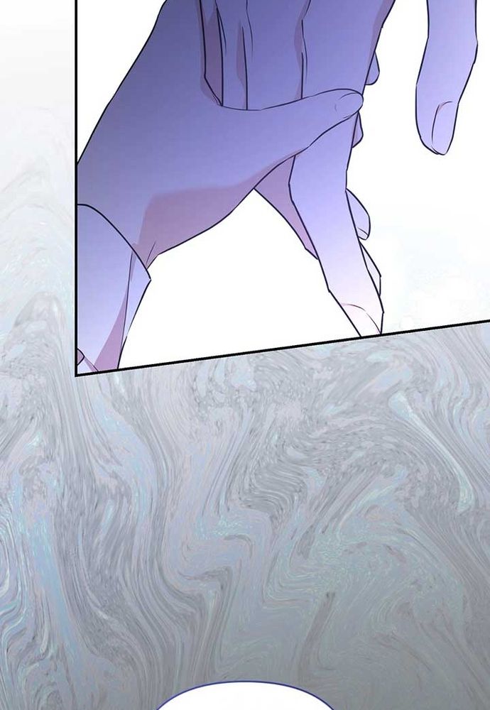 Sự Quyến Rũ Của Người Vợ Chap 58 - Next Chap 59