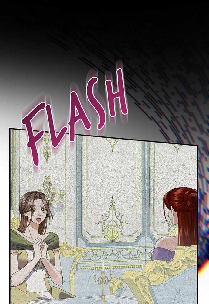 Sự Quyến Rũ Của Người Vợ Chap 58 - Next Chap 59