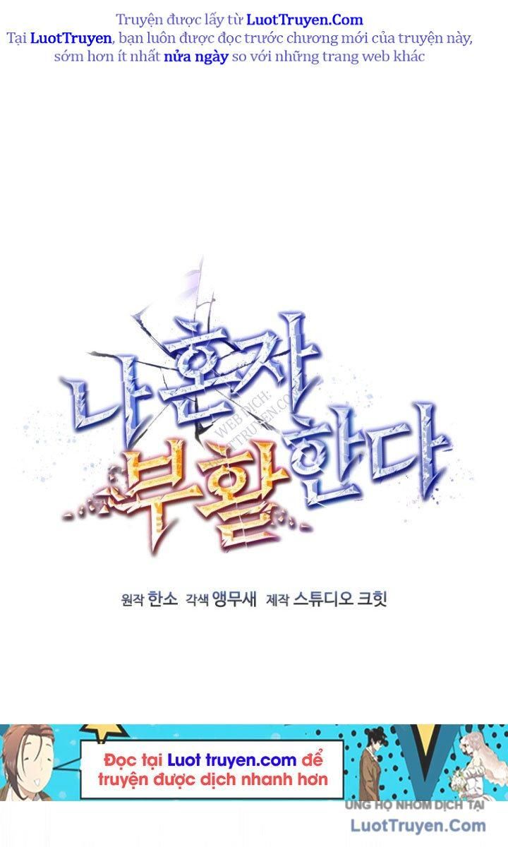 Chỉ Mình Ta Hồi Sinh Chap 67 - Next Chap 68