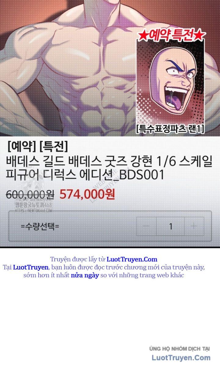 Chỉ Mình Ta Hồi Sinh Chap 67 - Next Chap 68