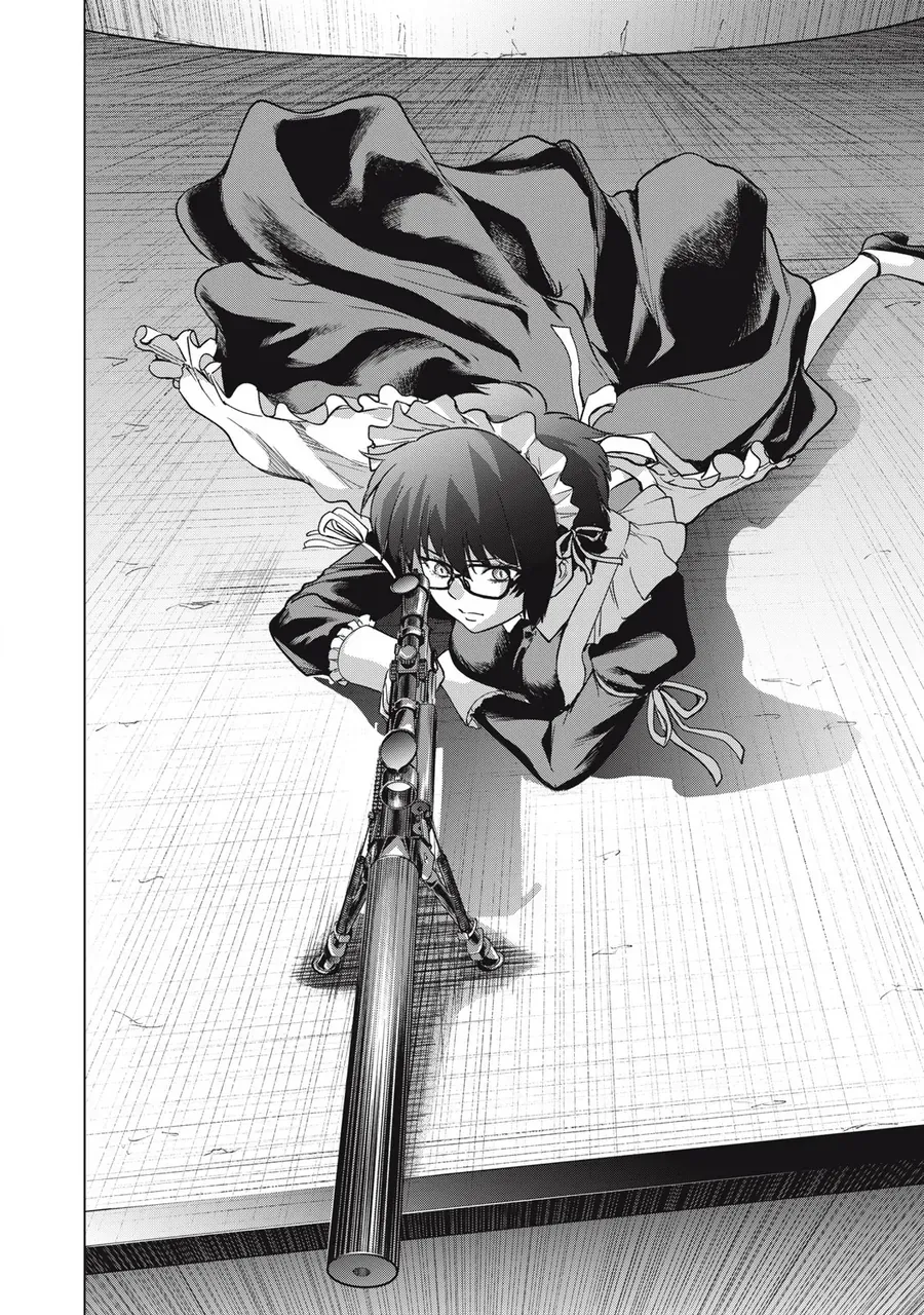 Satanophany Chap 312 - Next Chap 313