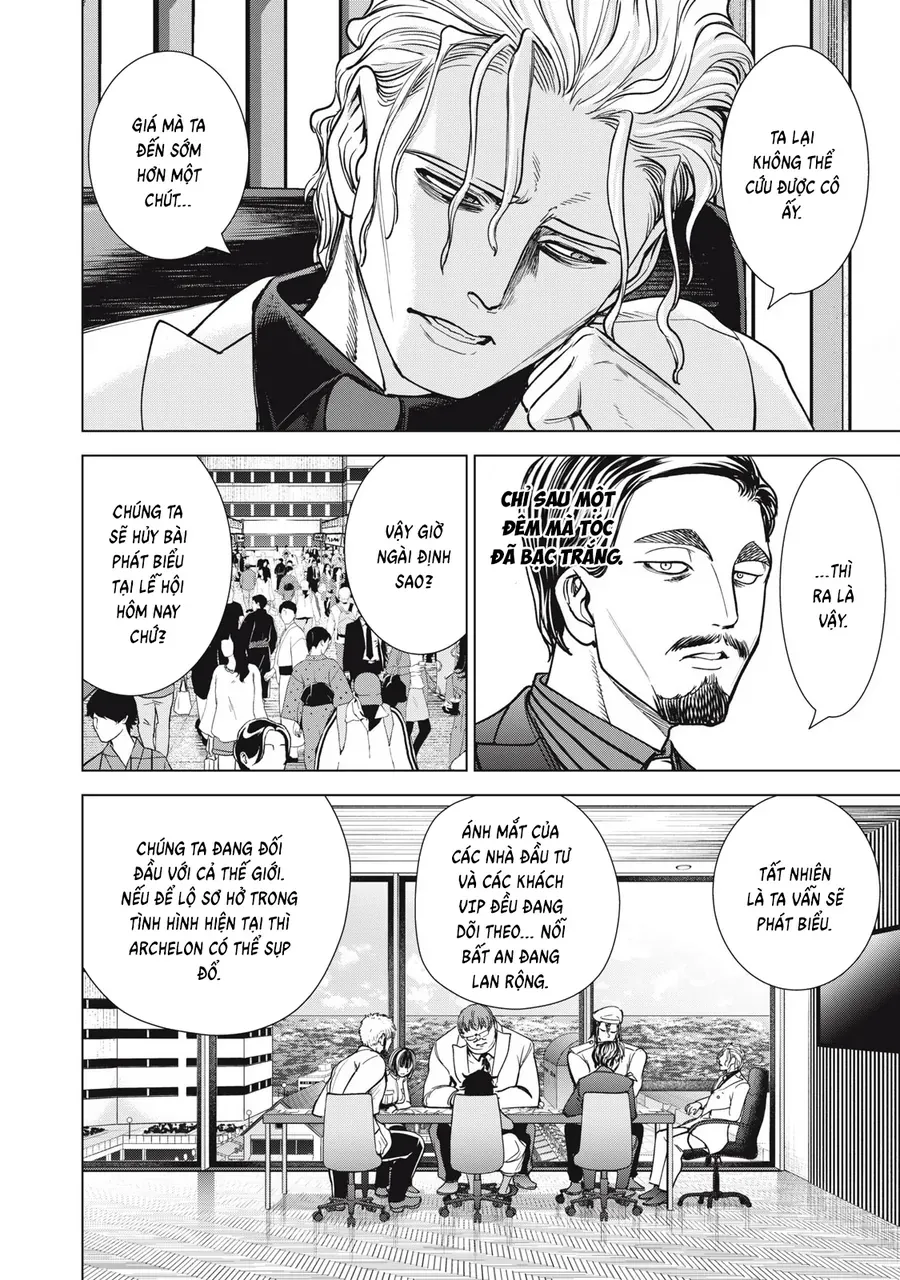 Satanophany Chap 312 - Next Chap 313