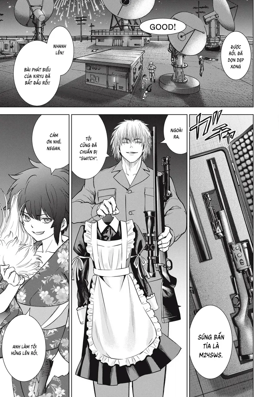 Satanophany Chap 313 - Next Chap 314