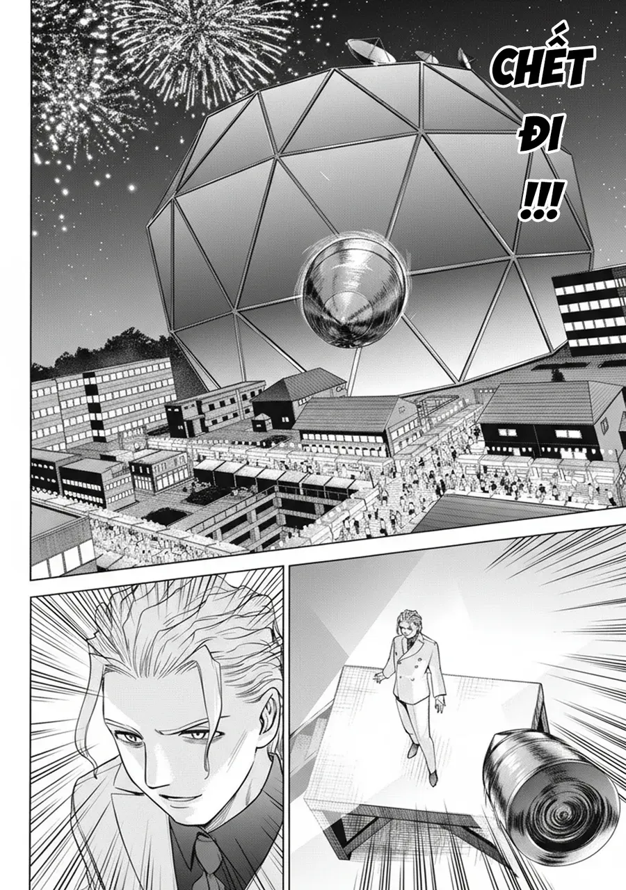 Satanophany Chap 313 - Next Chap 314