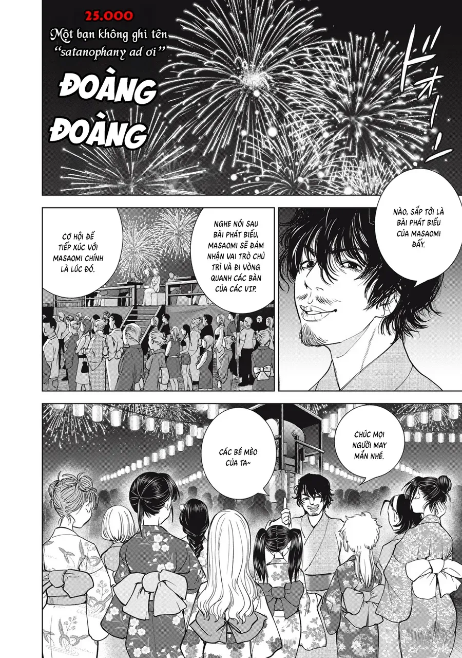 Satanophany Chap 313 - Next Chap 314