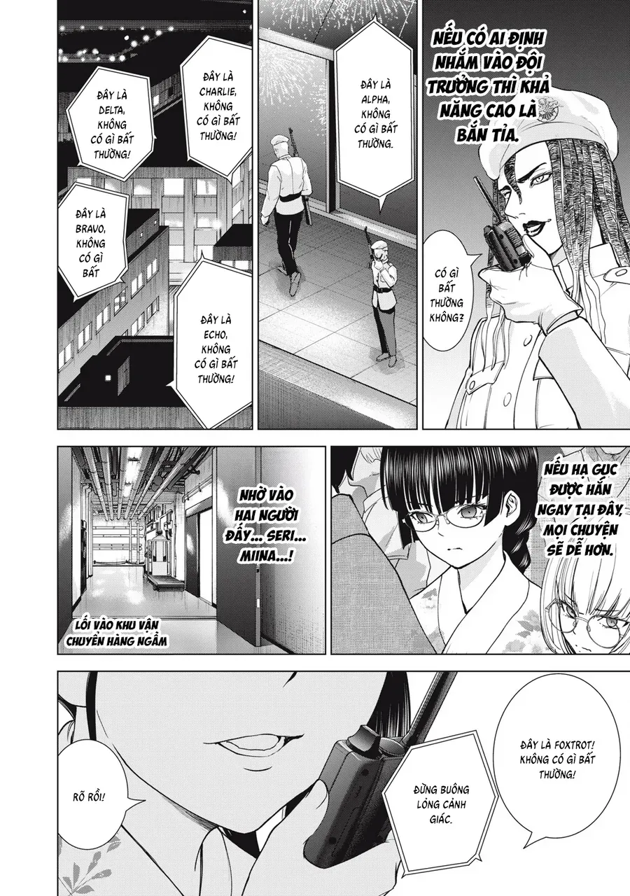 Satanophany Chap 313 - Next Chap 314