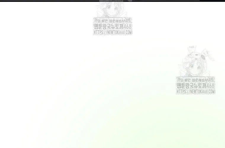 Nhà Soạn Nhạc Thiên Tài Đã Trở Lại Chap 78 - Next Chap 79