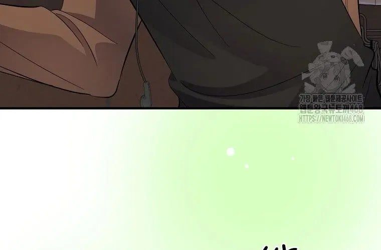 Nhà Soạn Nhạc Thiên Tài Đã Trở Lại Chap 78 - Next Chap 79