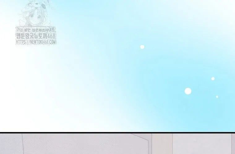 Nhà Soạn Nhạc Thiên Tài Đã Trở Lại Chap 78 - Next Chap 79