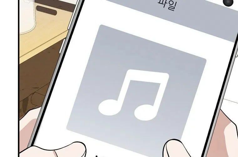 Nhà Soạn Nhạc Thiên Tài Đã Trở Lại Chap 78 - Next Chap 79