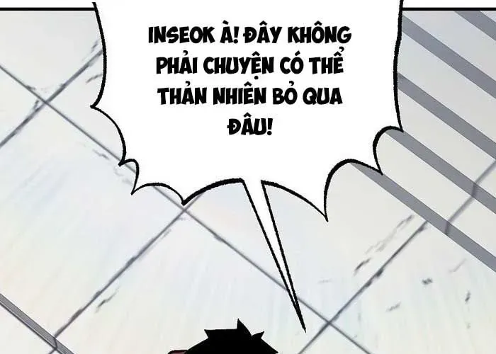 Thanh Mai Trúc Mã Của Đệ Nhất Thiên Hạ Chap 77 - Next Chap 78