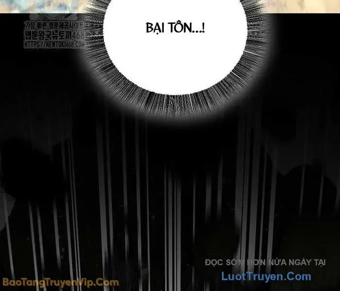 Thanh Mai Trúc Mã Của Đệ Nhất Thiên Hạ Chap 77 - Next Chap 78