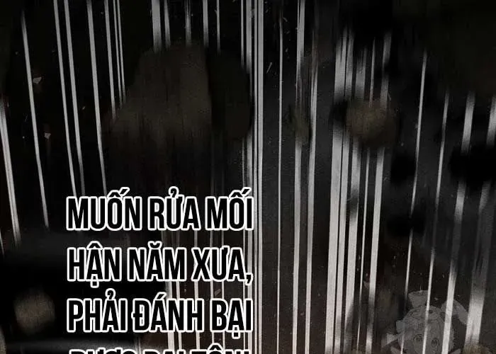 Thanh Mai Trúc Mã Của Đệ Nhất Thiên Hạ Chap 77 - Next Chap 78