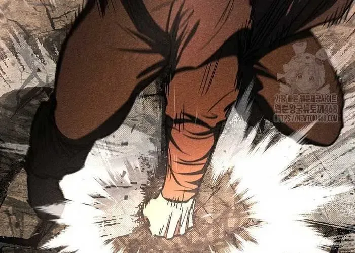 Thanh Mai Trúc Mã Của Đệ Nhất Thiên Hạ Chap 77 - Next Chap 78