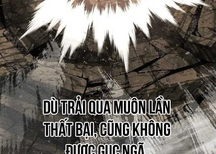 Thanh Mai Trúc Mã Của Đệ Nhất Thiên Hạ Chap 77 - Next Chap 78