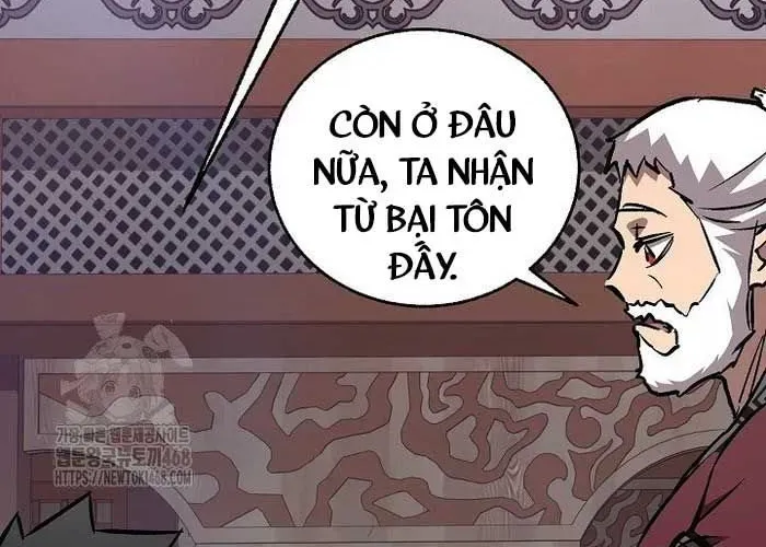 Thanh Mai Trúc Mã Của Đệ Nhất Thiên Hạ Chap 77 - Next Chap 78