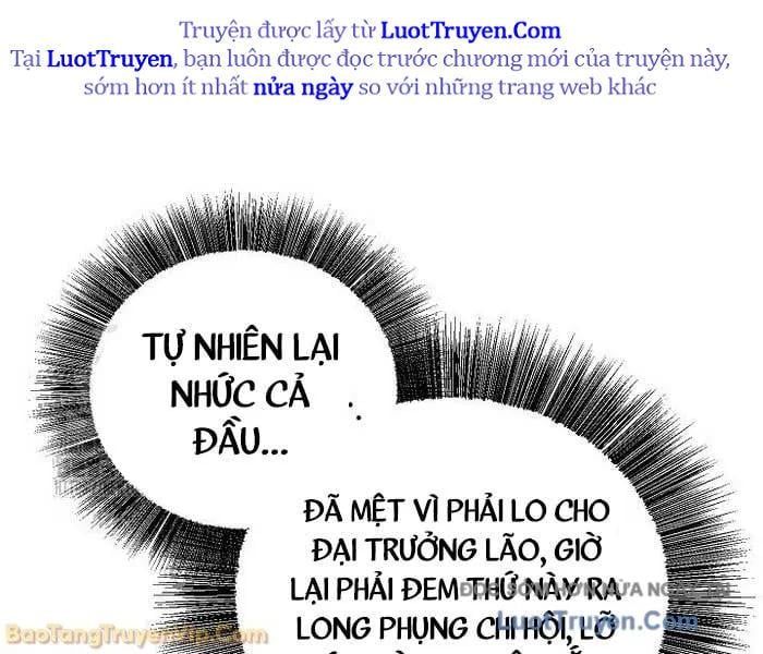 Thanh Mai Trúc Mã Của Đệ Nhất Thiên Hạ Chap 77 - Next Chap 78