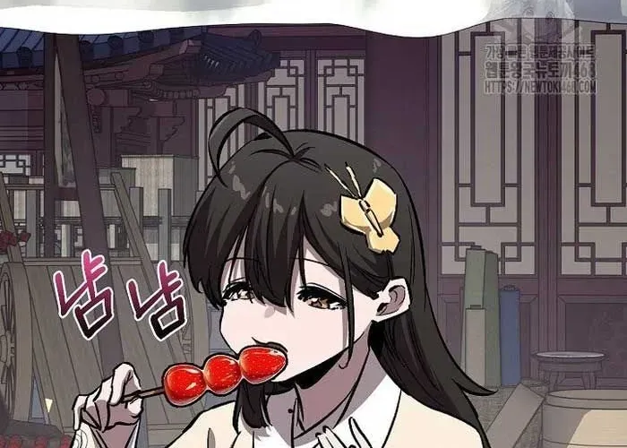 Thanh Mai Trúc Mã Của Đệ Nhất Thiên Hạ Chap 77 - Next Chap 78