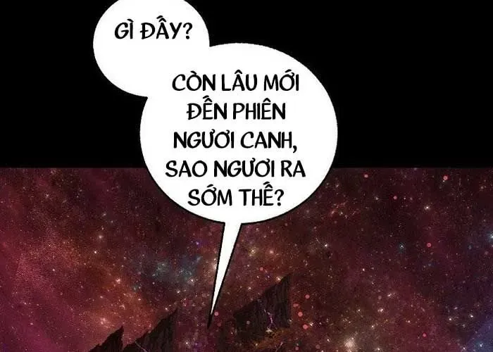 Thanh Mai Trúc Mã Của Đệ Nhất Thiên Hạ Chap 77 - Next Chap 78