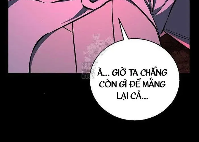 Thanh Mai Trúc Mã Của Đệ Nhất Thiên Hạ Chap 77 - Next Chap 78
