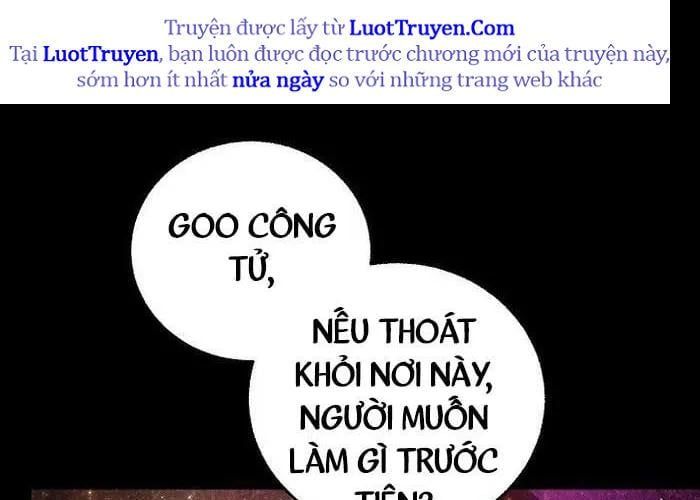 Thanh Mai Trúc Mã Của Đệ Nhất Thiên Hạ Chap 77 - Next Chap 78