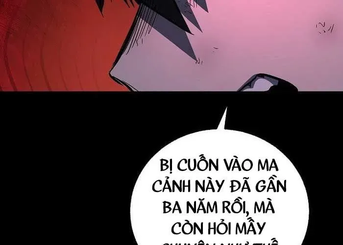 Thanh Mai Trúc Mã Của Đệ Nhất Thiên Hạ Chap 77 - Next Chap 78