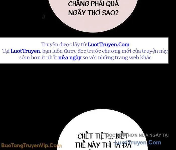 Thanh Mai Trúc Mã Của Đệ Nhất Thiên Hạ Chap 77 - Next Chap 78