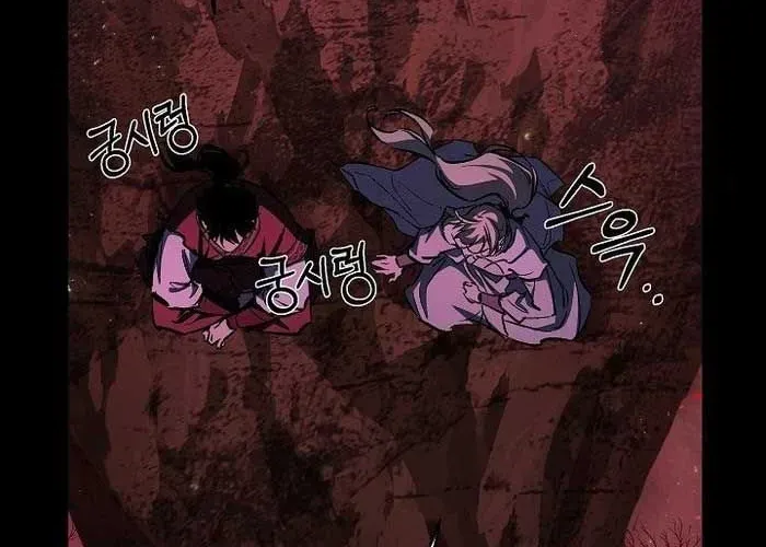 Thanh Mai Trúc Mã Của Đệ Nhất Thiên Hạ Chap 77 - Next Chap 78