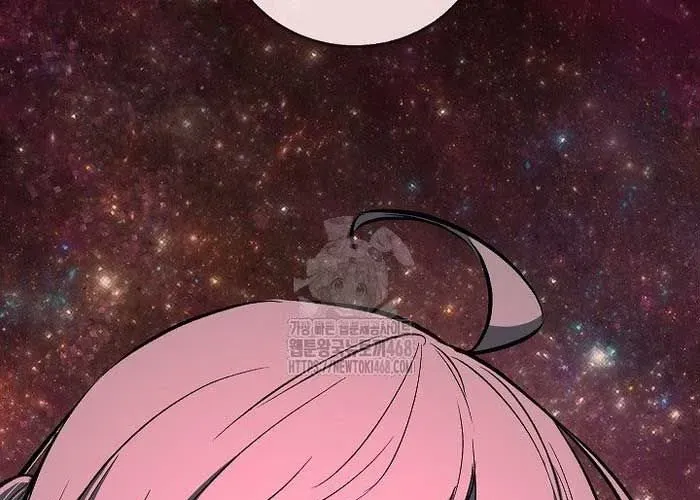 Thanh Mai Trúc Mã Của Đệ Nhất Thiên Hạ Chap 77 - Next Chap 78