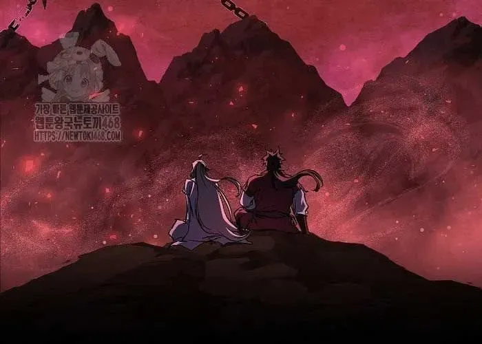 Thanh Mai Trúc Mã Của Đệ Nhất Thiên Hạ Chap 77 - Next Chap 78