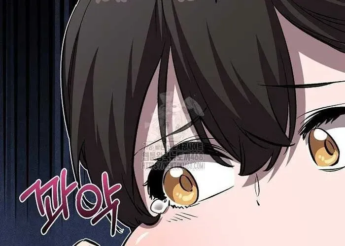 Thanh Mai Trúc Mã Của Đệ Nhất Thiên Hạ Chap 77 - Next Chap 78