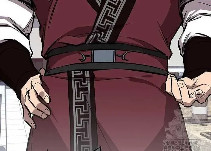 Thanh Mai Trúc Mã Của Đệ Nhất Thiên Hạ Chap 77 - Next Chap 78