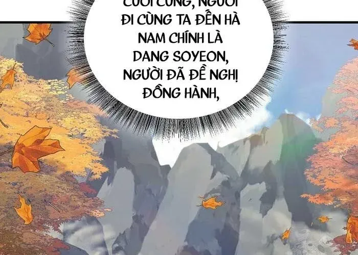 Thanh Mai Trúc Mã Của Đệ Nhất Thiên Hạ Chap 77 - Next Chap 78