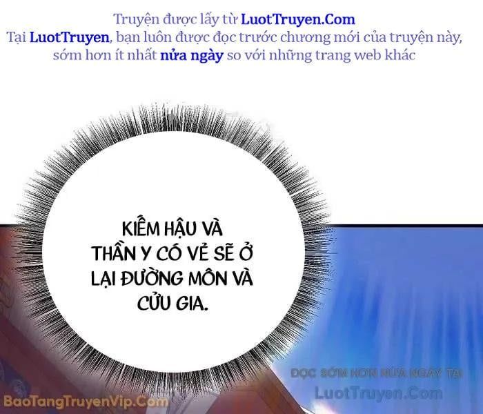 Thanh Mai Trúc Mã Của Đệ Nhất Thiên Hạ Chap 77 - Next Chap 78