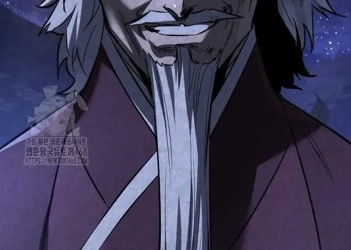 Thanh Mai Trúc Mã Của Đệ Nhất Thiên Hạ Chap 77 - Next Chap 78