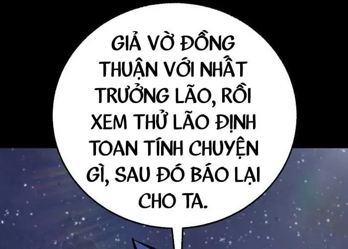 Thanh Mai Trúc Mã Của Đệ Nhất Thiên Hạ Chap 77 - Next Chap 78
