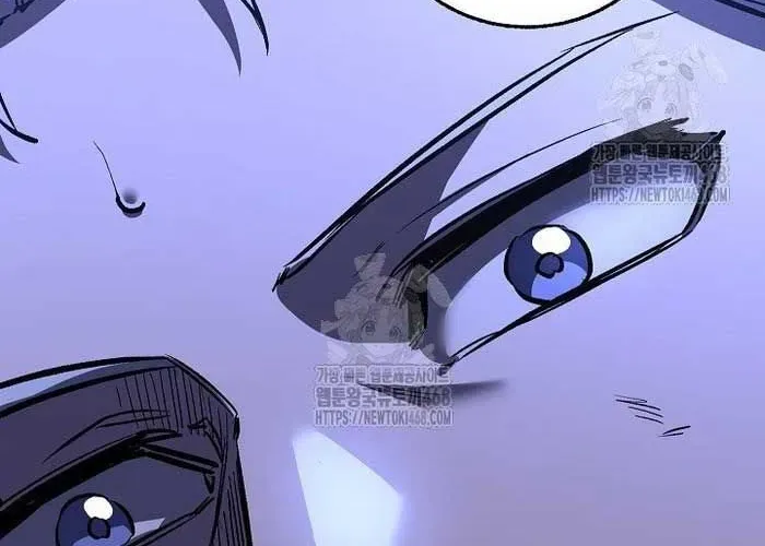 Thanh Mai Trúc Mã Của Đệ Nhất Thiên Hạ Chap 77 - Next Chap 78